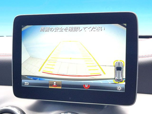 ���K�C�h���C���t���o�b�N�J����:�s���Ȓ��Ԃ�����ň��S!�K�C�h���C���t���Ȃ̂ŋ����ӏ��ł̒��Ԃ����N���N�ł�!