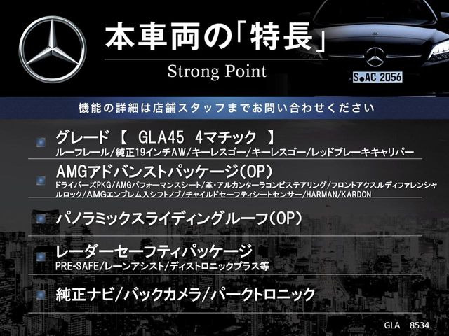 ���{�ԗ��̎�ȓ������܂Ƃ߂܂����B��L�̑��ɂ����`��������Ȃ����͂��������܂��B���񂨋C�y�ɂ��₢���킹�������B