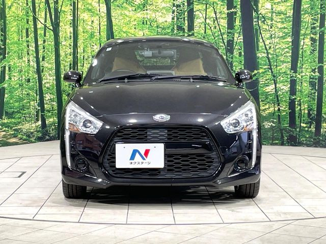 ���Ђł́A�S�ԁw�C�����Ȃ��x�̂��Ԃ̂ݎ�舵���Ă���܂��B��C�o�C���[�ɂ�錵�I�����d����̌�A���Ɍ�̎ԗ��`�F�b�N���s���A�l�N�X�e�[�W���F�肵�����i���Ȓ��ÎԂ����񋟂��Ă���܂��B