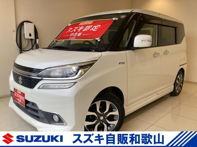 ソリオバンディット1.2 Fリミテッド