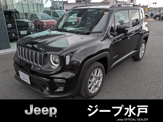 レネゲードリミテッド