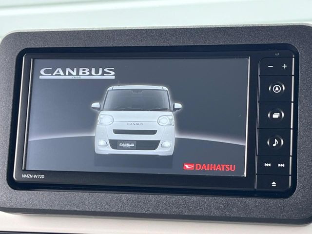 ムーヴキャンバスストライプス G