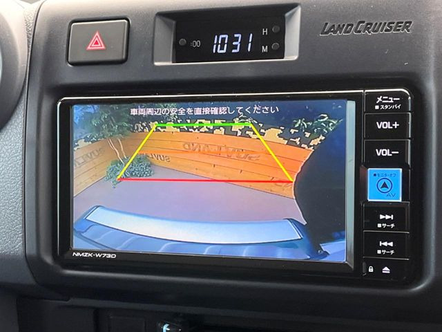 �y�o�b�N�J�����z���Ԏ��Ɍ�������A���^�C���f���Ŋm�F�ł��܂��B��^���Ǝ{�݂◧�̒��ԏ�ł̒��Ԏ���A��Ԃ̃o�b�N���ɑ劈��!�^�]�X�L���Ɋւ�炸�A����K�{�ƂȂ��������̂ЂƂł�!