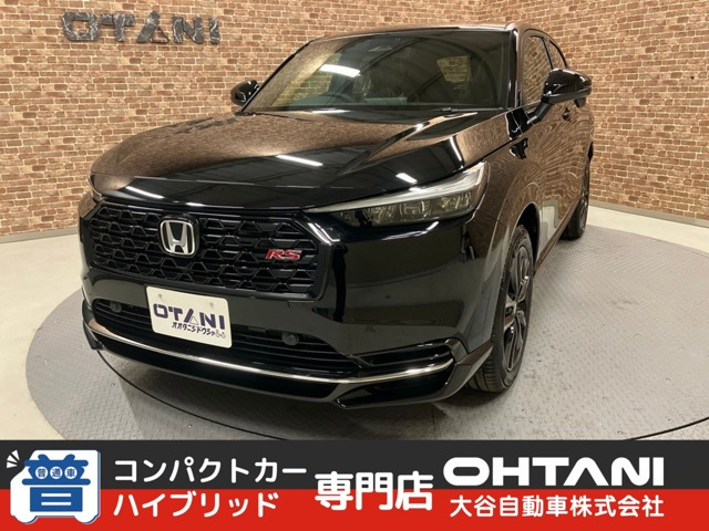 ヴェゼル1.5 e:HEV RS