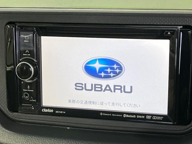 �y����7�C���`�i�r�z�l�C�̏����i�r�𑕔����Ă���܂��B�i�r�̎g���₷���͂������A�I�[�f�B�I�@�\���[��!�L�����v�◷�s�͂������A�ʋ΂┃�����ȂǕ��i�̃h���C�u���y�����Ȃ�͂���