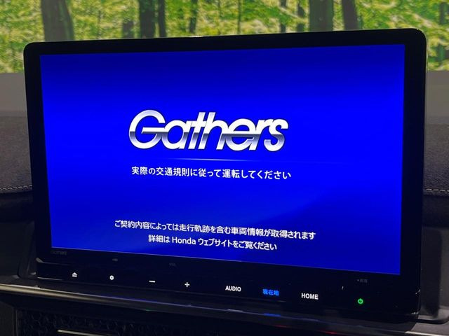 �y����11.4�^�i�r�z�l�C�̏����i�r�𑕔��B�I�[�f�B�I�@�\���[�����Ă���ABluetooth�ڑ�����΂������̃X�}�z��MP3�v���C���[�̉��y���Đ��\!�����̉^�]������Ɋy�����Ȃ�܂�!!