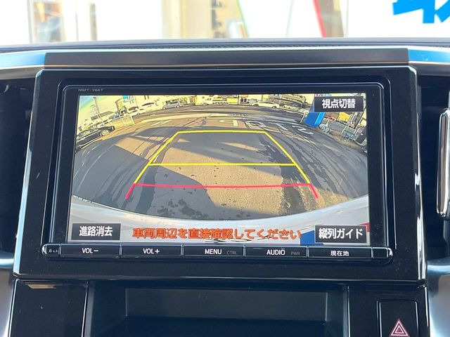 �y�o�b�N�J�����z���Ԏ��Ɍ�������A���^�C���f���Ŋm�F�ł��܂��B��^���Ǝ{�݂◧�̒��ԏ�ł̒��Ԏ���A��Ԃ̃o�b�N���ɑ劈��!�^�]�X�L���Ɋւ�炸�A����K�{�ƂȂ��������̂ЂƂł�!