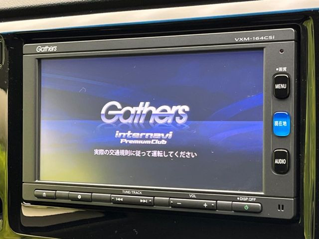 �y�����i�r�z�l�C�̏����i�r�𑕔��B�I�[�f�B�I�@�\���[�����Ă���ABluetooth�ڑ�����΂������̃X�}�z��MP3�v���C���[�̉��y���Đ��\!�����̉^�]������Ɋy�����Ȃ�܂�!!