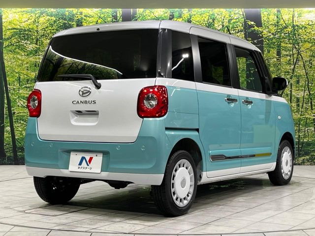 ���S���̃l�N�X�e�[�W���炨���񂹂��\��!�����̓X�܂ɓW�����Ă���N���}���C�ɂȂ�ꍇ���A�Ŋ��̓X�܂ł��������������Ƃ��\�ł�!���񎄂����ɗv�]������������������!���ʓr��p