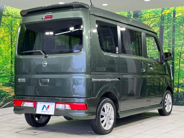 ���S���̃l�N�X�e�[�W���炨���񂹂��\��!�����̓X�܂ɓW�����Ă���N���}���C�ɂȂ�ꍇ���A�Ŋ��̓X�܂ł��������������Ƃ��\�ł�!���񎄂����ɗv�]������������������!���ʓr��p