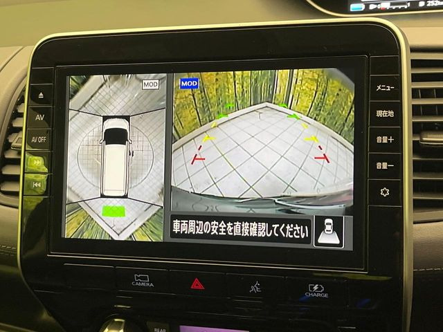 �y�A���E���h�r���[���j�^�[�z��p�̃J�����ɂ��A�ォ�猩���낵���悤�Ȏ��_��360�x�N���}�̎��͂��m�F���邱�Ƃ��ł��܂������p�������m�F���₷���A�����ꏊ�ł̐؂�Ԃ��⒓�Ԃ��X���[�Y�ɍs���܂��B