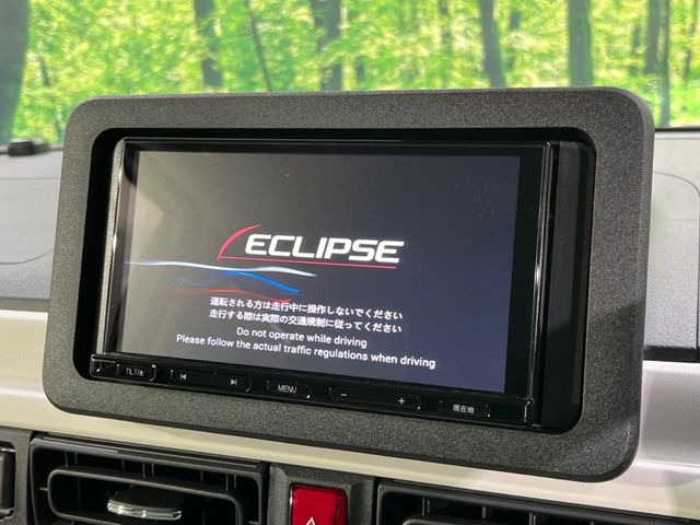 ムーヴキャンバスストライプス G