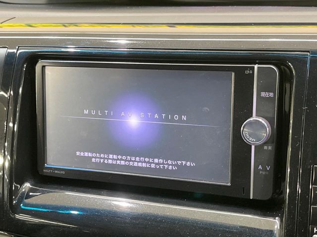 �y�i�r�Q�[�V�����z�g���₷���i�r�ŖړI�n�܂ł�������ē����Ă���܂��B�e��I�[�f�B�I�Đ��@�\���[�����Ă���A���Ԃ̉^�]������Ɋy�����Ȃ�܂�!!