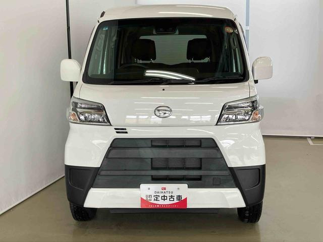 ハイゼットカーゴクルーズ SAIII ハイルーフ