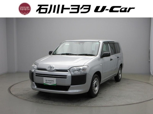 プロボックスバン1.3 DX コンフォート