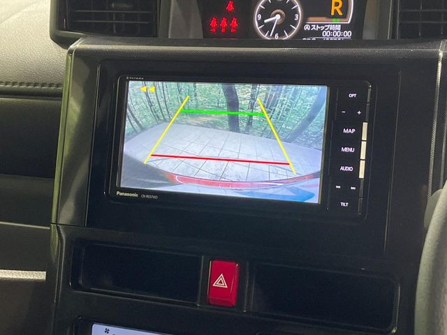 �y�o�b�N�J�����z���Ԏ��Ɍ�������A���^�C���f���Ŋm�F�ł��܂��B��^���Ǝ{�݂◧�̒��ԏ�ł̒��Ԏ���A��Ԃ̃o�b�N���ɑ劈��!�^�]�X�L���Ɋւ�炸�A����K�{�ƂȂ��������̂ЂƂł�!