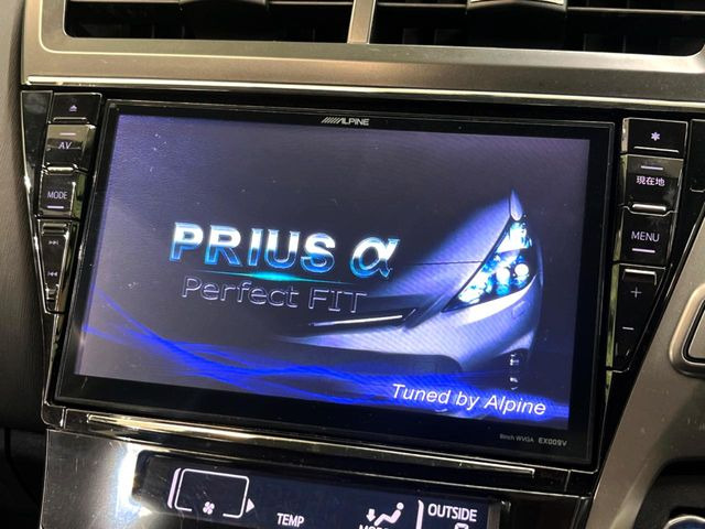 【BIG-X9インチナビ】人気の大画面BIG-Xナビを装備。専用設計で車内の雰囲気にマッチ!ナビ利用時のマップ表示は見やすく、テレビやDVDは臨場感がアップ!いつものドライブがグッと楽しくなります♪