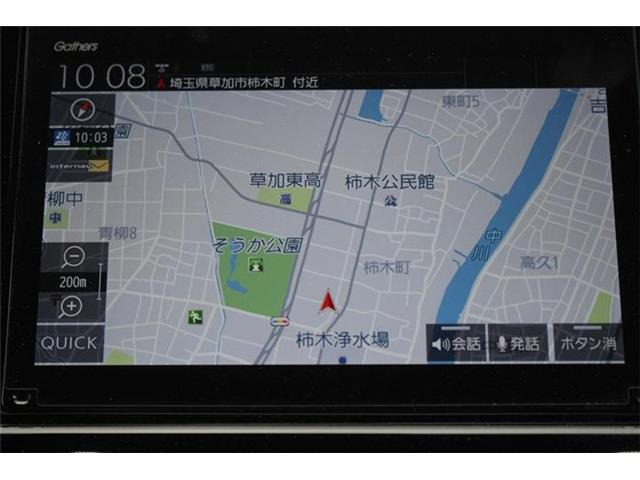 ���ЃI�[�g���[���͓����E�{�[�i�X�����s�v�B�Œ�84��܂ŉ\�ƂȂ��Ă���܂��B�R�������ł��\���܂���̂ł��C�y�ɂ����k�������B