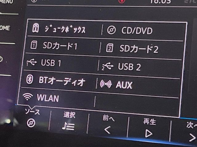 ��Bluetooth:���莝���̃X�}�[�g�t�H���ȂǂƐڑ����A�n���Y�t���[�ʘb��Տꊴ����~���[�W�b�N�Đ������y���݂��������܂��B�����ڑ��ł��̂Ŕς킵��������܂����