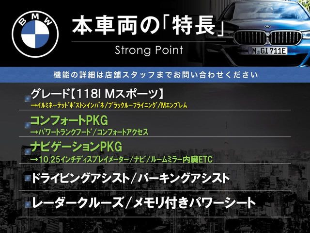 �{�ԗ��̎�ȓ������܂Ƃ߂܂����B��L�̑��ɂ����`��������Ȃ����͂��������܂��B���񂨋C�y�ɂ��₢���킹�������B