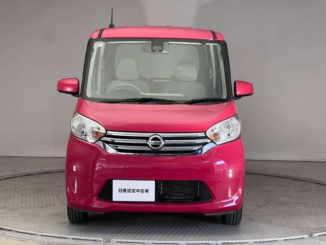 デイズルークスX Vセレクション+SafetyII