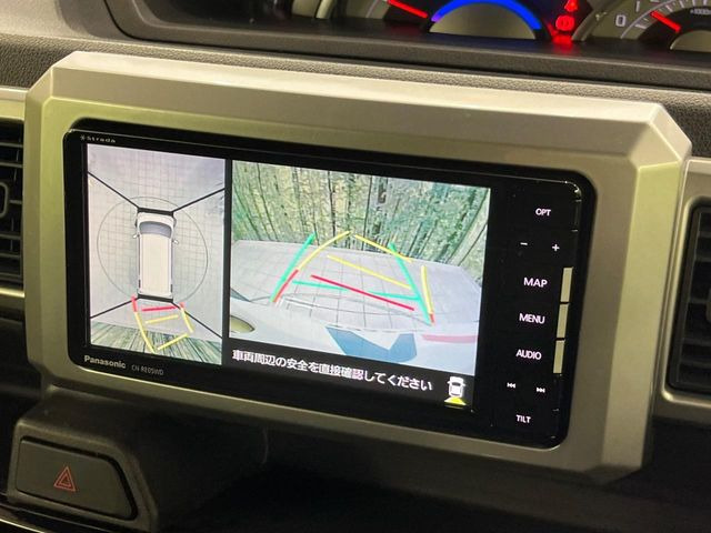 �y�p�m���}���j�^�[�z��p�̃J�����ɂ��A�ォ�猩���낵���悤�Ȏ��_��360�x�N���}�̎��͂��m�F���邱�Ƃ��ł��܂������p�������m�F���₷���A�����ꏊ�ł̐؂�Ԃ��⒓�Ԃ��X���[�Y�ɍs���܂��B