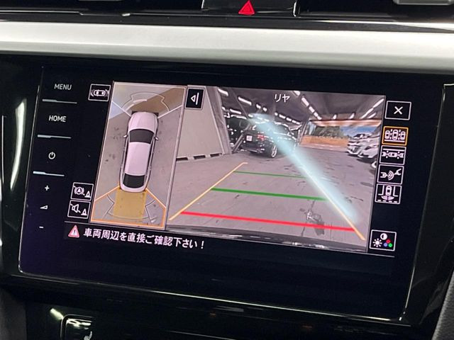 ���p�m���~�b�N�r���[���j�^�[:��p�̃J�����ɂ��A�ォ�猩���낵���悤�Ȏ��_��360�x�N���}�̎��͂��m�F���邱�Ƃ��ł��܂������p�������m�F���₷���A�����ꏊ�ł̐؂�Ԃ��⒓�Ԃ��X���[�Y�ɍs���܂��B