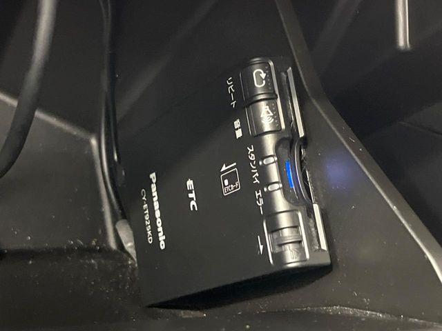 �yETC�z�������H�̗��������X�g���X�Ȃ��ʉ�!�b��̃X�|�b�g��T�[�r�X�G���A�ɑ����u�X�}�[�gIC�v���p���͕K�{�̃A�C�e���ł��B���X�ŃZ�b�g�A�b�v�����{�A���[�ԓ������炷���ɂ����p���������܂�!