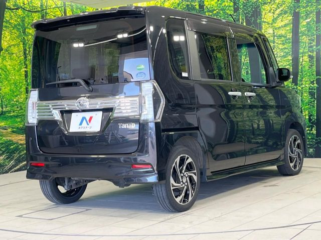 ���S���̃l�N�X�e�[�W���炨���񂹂��\��!�����̓X�܂ɓW�����Ă���N���}���C�ɂȂ�ꍇ���A�Ŋ��̓X�܂ł��������������Ƃ��\�ł�!���񎄂����ɗv�]������������������!���ʓr��p