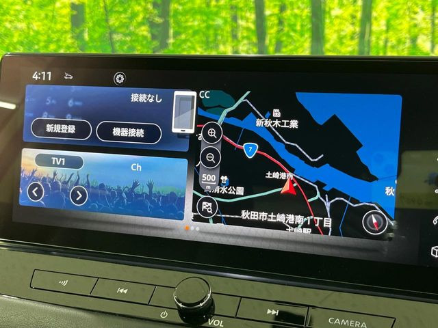 �y���[�J�[����12.3�i�r�z�C���e���A�ɗn�����ރX�^�C���b�V���ȁu��p�݌v�v���[�J�[�i�r�𑕔��􎋔F���⑀�쐫�ȂǊ�{���\�ɂ��D��A���㎿�ȃJ�[���C�t�����y���݂��������܂��B