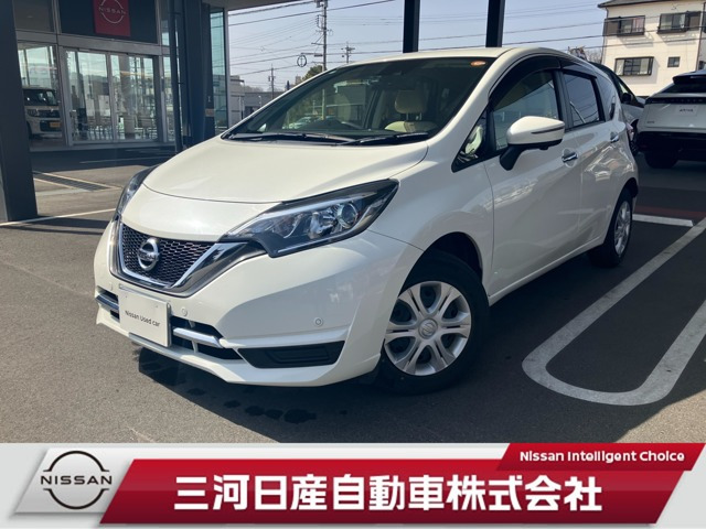 ノート1.2 メダリスト X