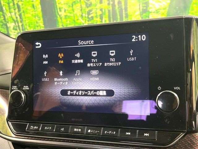 �y���ʃi�r�z�l�C�̑�^9�C���`�i�r�𑕔��B���݊��̂�����ʂ̓C���p�N�g��!�i�r���p���̃}�b�v�\���͌��₷���A�e���r��DVD�͗Տꊴ���A�b�v!�����̃h���C�u���O�b�Ɗy�����Ȃ�܂���