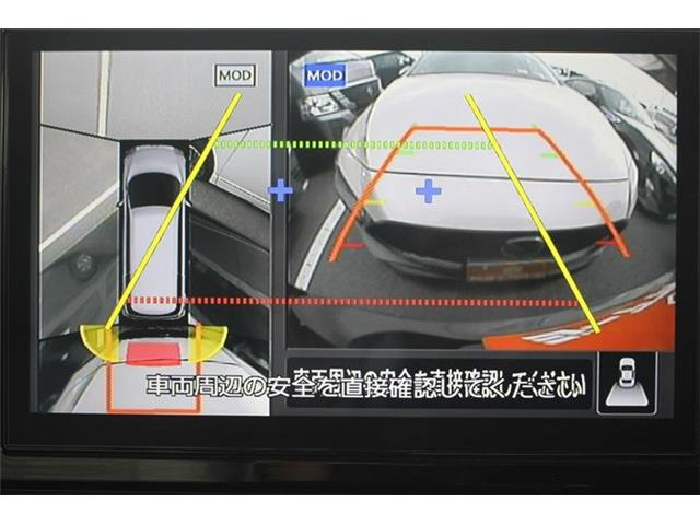 ��D�]�̃{�f�B�R�[�e�B���O�u�n�C���[�X�R�[�g�v�����[�Ԃ܂łɎ{�H�\�B�J���݂�����Ȃǒ��ÎԂ�����ƒ��߂Ă��܂���?�s�J�s�J�̏�Ԃł����o�����������܂��B