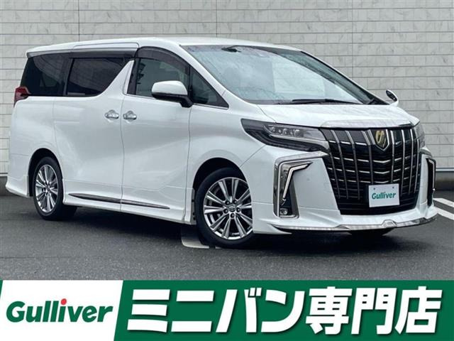 アルファード2.5 S タイプゴールド
