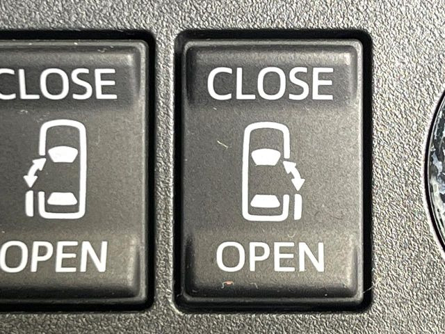 �y�����p���[�X���C�h�h�A�z�X�}�[�g�L�[��^�]�Ȃ̃X�C�b�`�Ō�ȗ����X���C�h�h�A�̊J���\���d��������͂����ăh�A���J����K�v�������A�����Ȃ��q�l�ł��ȒP�ɊJ���߂ł����K�ł���