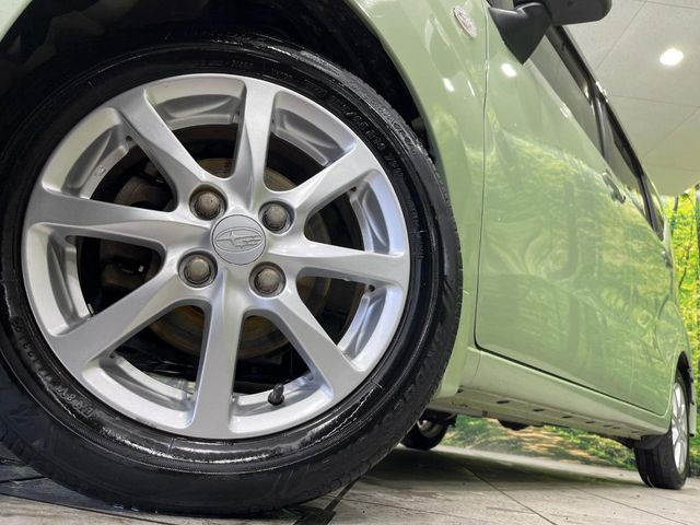 �y����14�C���`�A���~�z�C�[���z�O�ςɃ}�b�`���������A���~�z�C�[���𑕒����Ă���܂��B�e��ЊO�A���~�z�C�[����A�X�^�b�h���X�^�C�����戵�����Ă���܂��B���񂲑��k����������