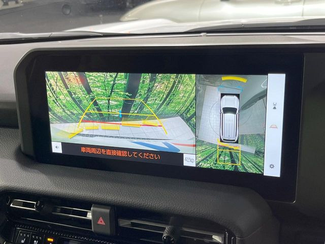 �y�p�m���~�b�N�r���[���j�^�[�z��p�̃J�����ɂ��A�ォ�猩���낵���悤�Ȏ��_��360�x�N���}�̎��͂��m�F���邱�Ƃ��ł��܂������p�������m�F���₷���A�����ꏊ�ł̐؂�Ԃ��⒓�Ԃ��X���[�Y�ɍs���܂��B