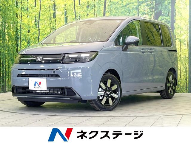 フリード1.5 エアー EX