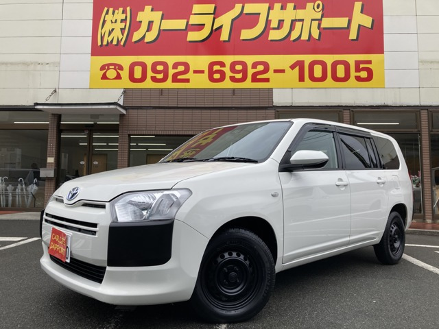 プロボックスバンハイブリッド 1.5 GL