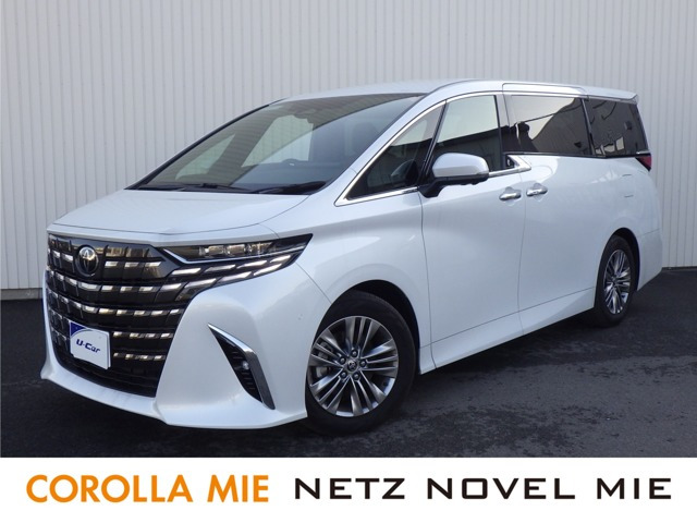 アルファード2.5 Z