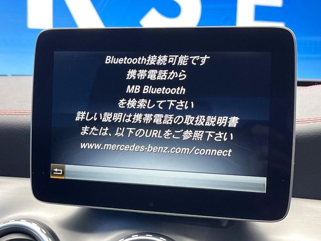 ��Bluetooth:���莝���̃X�}�[�g�t�H���ȂǂƐڑ����A�n���Y�t���[�ʘb��Տꊴ����~���[�W�b�N�Đ������y���݂��������܂��B�����ڑ��ł��̂Ŕς킵��������܂����