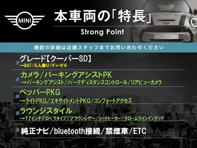 �{�ԗ��̎�ȓ������܂Ƃ߂܂����B��L�̑��ɂ����`��������Ȃ����͂��������܂��B���񂨋C�y�ɂ��₢���킹�������B