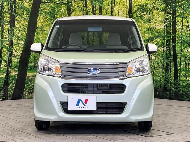 ���Ђł́A�S�ԁw�C�����Ȃ��x�̂��Ԃ̂ݎ�舵���Ă���܂��B��C�o�C���[�ɂ�錵�I�����d����̌�A���Ɍ�̎ԗ��`�F�b�N���s���A�l�N�X�e�[�W���F�肵�����i���Ȓ��ÎԂ����񋟂��Ă���܂��B