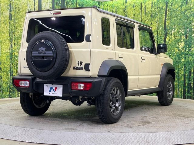 ���S���̃l�N�X�e�[�W���炨���񂹂��\��!�����̓X�܂ɓW�����Ă���N���}���C�ɂȂ�ꍇ���A�Ŋ��̓X�܂ł��������������Ƃ��\�ł�!���񎄂����ɗv�]������������������!���ʓr��p