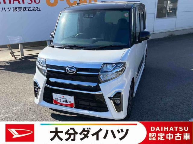 タントカスタムRS スタイルセレクション