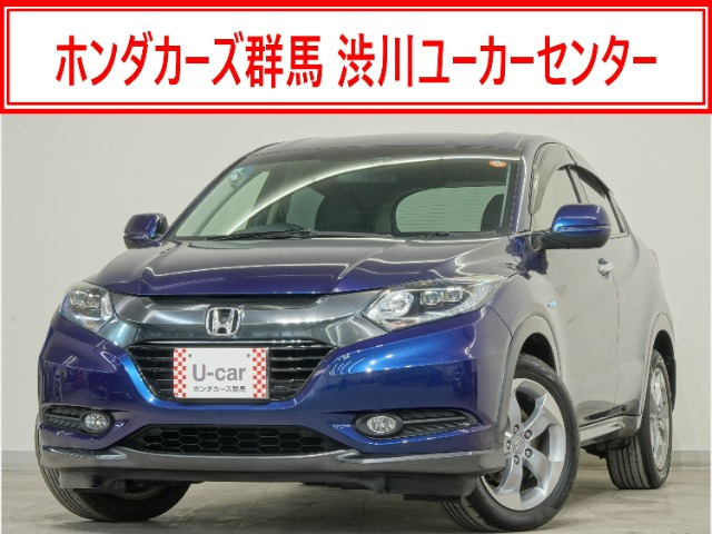 ヴェゼル1.5 ハイブリッド X Lパッケージ 4WD