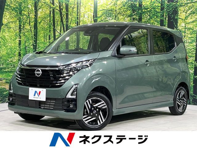 デイズ（日産）ハイウェイスターX プロパイロットエディション 中古車画像