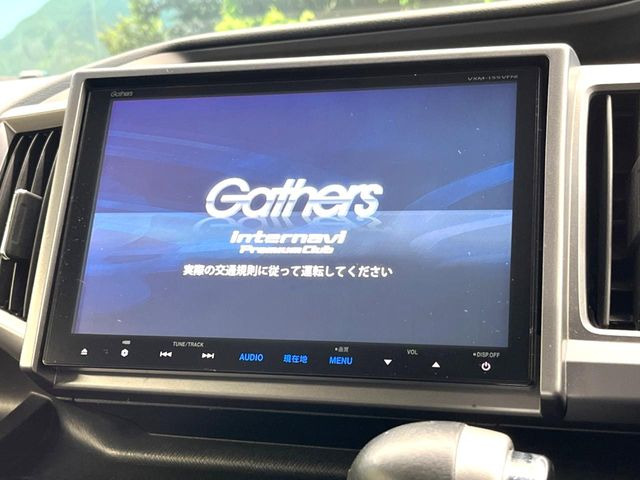 �y�����i�r�z�l�C�̏����i�r�𑕔��B�I�[�f�B�I�@�\���[�����Ă���ABluetooth�ڑ�����΂������̃X�}�z��MP3�v���C���[�̉��y���Đ��\!�����̉^�]������Ɋy�����Ȃ�܂�!!