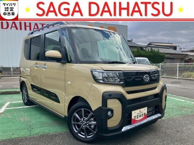 タントファンクロス