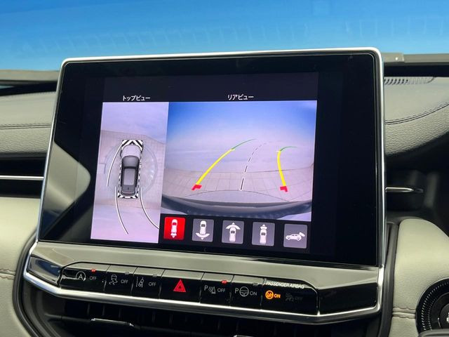 ���p�m���~�b�N�r���[���j�^�[:��p�̃J�����ɂ��A�ォ�猩���낵���悤�Ȏ��_��360�x�N���}�̎��͂��m�F���邱�Ƃ��ł��܂������p�������m�F���₷���A�����ꏊ�ł̐؂�Ԃ��⒓�Ԃ��X���[�Y�ɍs���܂��B